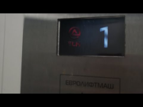 Видео: Музыкальный лифт ELM 2025 г. с табло Нейрон  400 кг 5 чел с изменённым LKDS 7. 2
