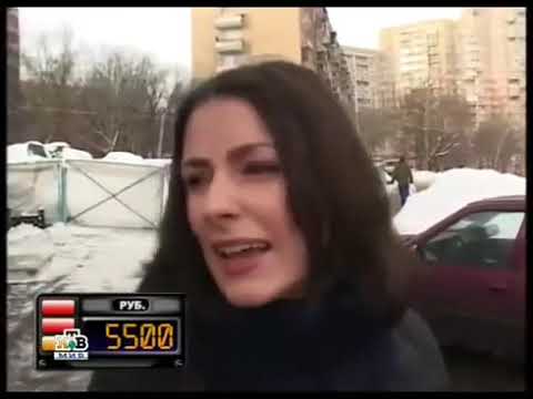 Видео: Такси - Эфир 27.03.2006