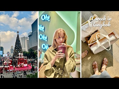 Видео: Girly Bangkok Diaries | шопинг, экскурсии и маленькие радости