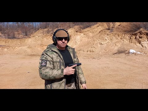 Видео: СТРЕЛЬБА ИЗ ОООП МР-79-9ТМ 2021 года