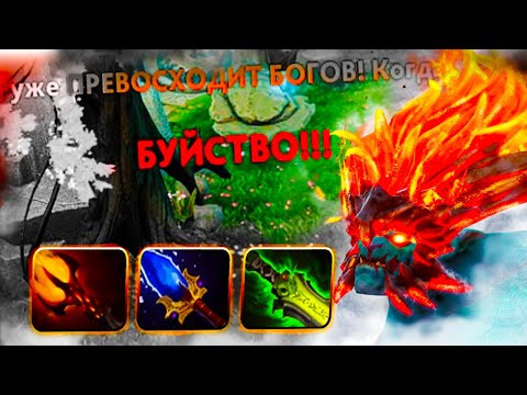 Видео: ГАЙД НА ХУСКАРА 7.39 ( КИЛЛОВ ЗА КАТКУ + СЛОМАННЫЙ БИЛД)