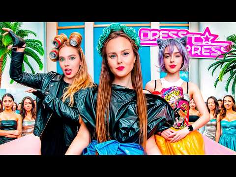 Видео: Dress to impress в РЕАЛЬНОЙ ЖИЗНИ! Устроили показ мод, чтобы выяснить кто лучше !