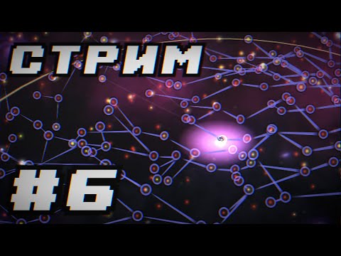 Видео: Купить гроксов за пудинг? - Spore: Galactic Adventures #6