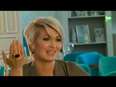 Видео: Ландыш Нигъмэтжанова хэм Фэрит Таишев | Адэм белэн Хава | 01/09/2018
