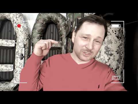 Видео: Мечта Туриста - Почему на нее подходит лодка "Ковчег Сплав 300"?