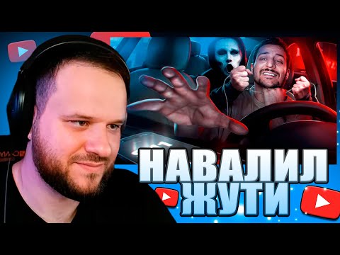 Видео: ВУДСКИЙ РЕАКЦИЯ ЧЕРНЕЦ САМЫЙ СТРАШНЫЙ ЗВОНОК В 911 / ЗВОНКИ В 112 / ЧЕРНЕЦ