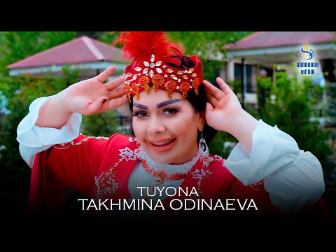 Видео: TAHMINA ODINAEVA - TUYONA | Тахмина Одинаева - Туёна 2024