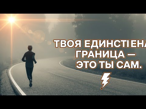 Видео: Ты не сможешь досмотреть без мурашек ! 