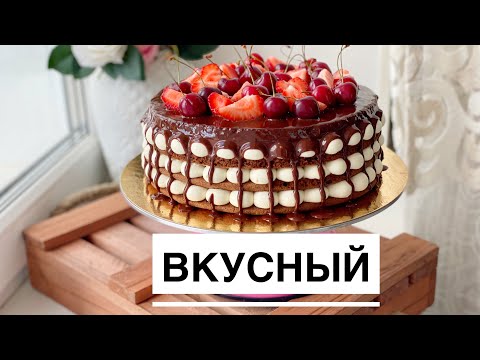 Видео: ВУПИПАЙ. ВУПИПАЙ
