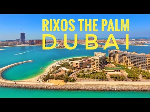 Видео: ДУБАИ 2020 Самый полный обзор отеля RIXOS THE PALM 5*