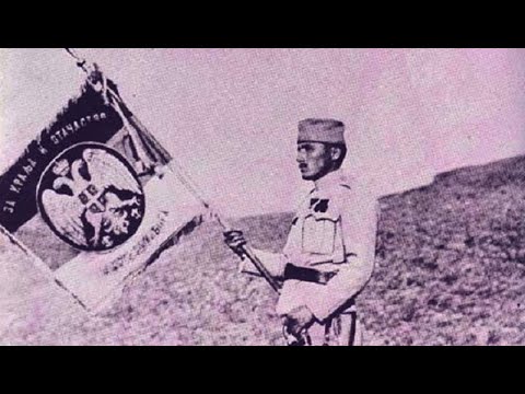 Видео: Гвоздени Пук - Документарни филм