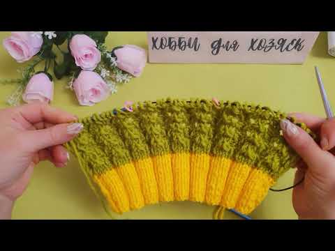 Видео: Классные Следки  -Носки  спицами.