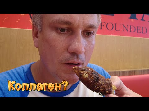Видео: Лапшичная Xiao Mian. Шашлык, копыта, чебурек, салат из водорослей - Жизнь в Китае #255