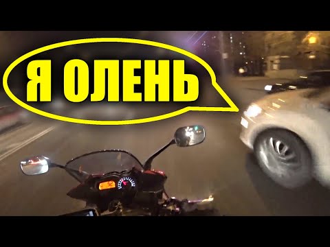 Видео: Мото Былины #117. Вырезали из полосы + выбираю тачку