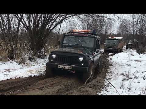 Видео: В ПОИСКАХ БОЛЬШОЙ ГРЯЗИ ! СЛАВНАЯ ПОКАТУХА 3.11.2024