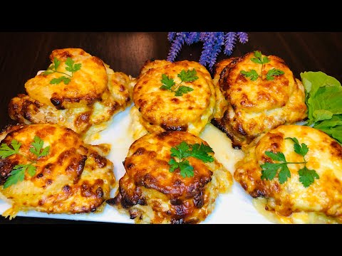 Видео: Мясо по - французски! Мясо с ананасом и сыром в духовке /Сочные медальоны к праздничному столу.