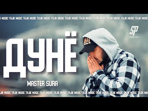 Видео: NEW KLIP Master Sura - Фаластин| 2024