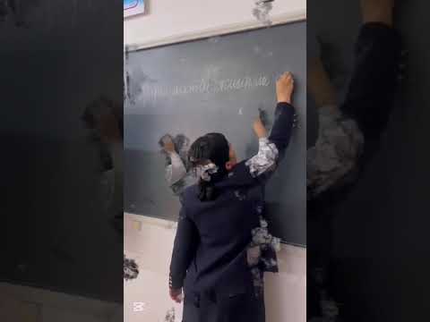 Видео: Қазақ тілі. Наркулова Н