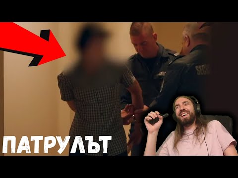 Видео: Тебеширо-шмъркалка ДЖАМБАЗИ АПАРТАМЕНТИ! ЗАКЛЮЧИХА ГО!