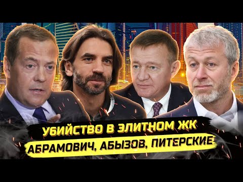 Видео: ⚡️ПОСТАВИЛИ НА КОЛЕНИ И... КТО УСТРАНЯЕТ ЭЛИТКУ?