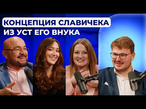 Видео: Боль в челюсти при открытии рта и щелчки в челюсти. Как это лечат в концепции Рудольфа Славичека