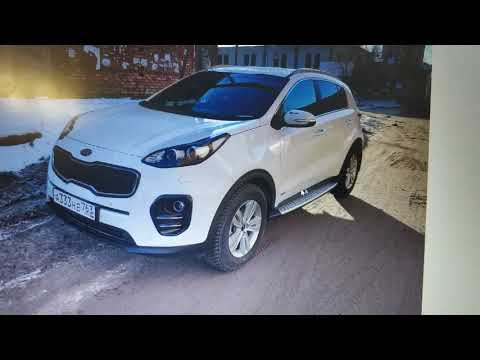 Видео: Пороги KIA-MOBIS  для Киа Спортейдж 4 QL