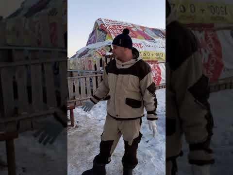 Видео: Пивная дробина . Что да , как и как есть .