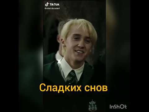 Видео: 2часть фанфика "любовь или дружба"