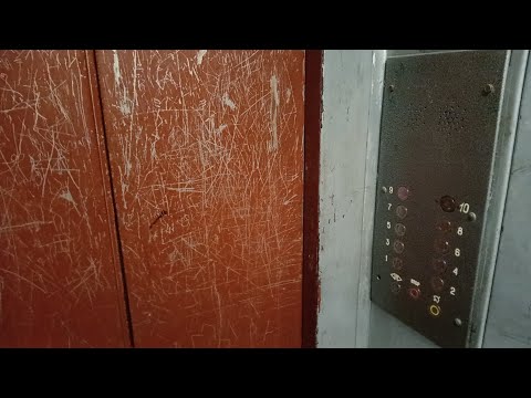 Видео: Лифт МЛМ 1997, 400кг, Ростовская 53А, подъезд 1
