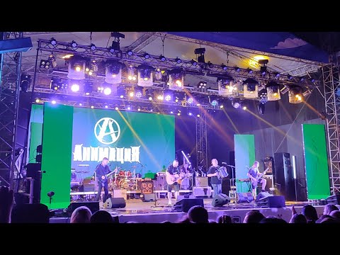 Видео: АнимациЯ - Крылья Сахалина 2024