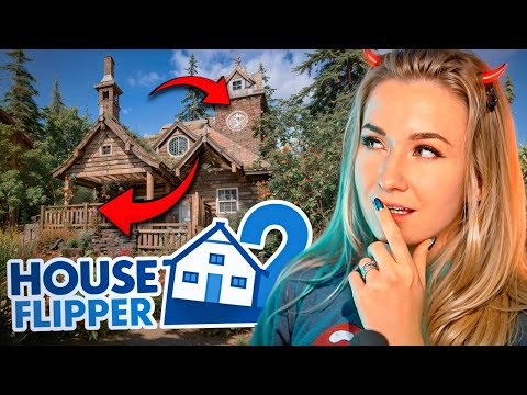 Видео: РЕМОНТ СКАЗОЧНОГО ДОМА с Олегом Брейном! // HOUSE FLIPPER 2