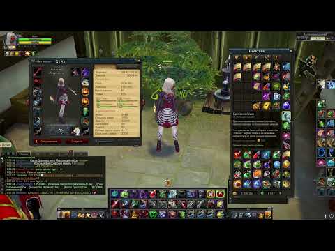 Видео: Гайд на ассасина Haze EDITION Часть 1 Royal Quest