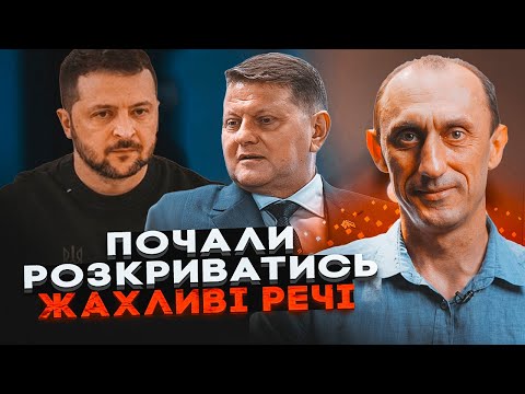 Видео: 🔥ЧЕРВИНСКИЙ: правда об увольнении Залужного ВСПЛЫЛА ТОЛЬКО СЕЙЧАС! Главной причиной отставки было...