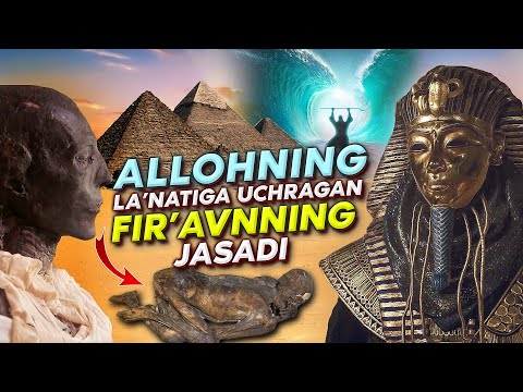 Видео: Лаънатланган Фиръавн жасадига яширилган сир!