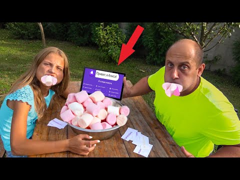 Видео: Лера как ПУХЛЫЙ КРОЛИК. ВЫЗОВ ПРИНЯТ. КТО КОГО?