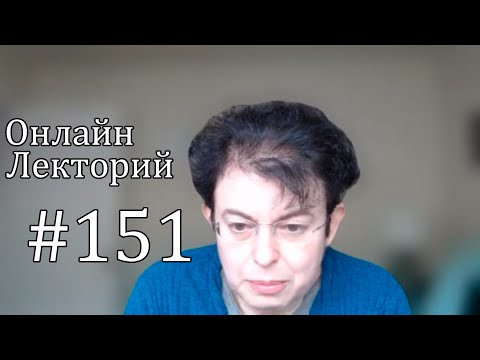 Видео: Изучение иностранных языков глазами лингвиста