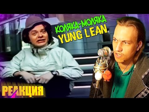 Видео: ДАВАЙТЕ РИСОВАТЬ 4 RYTP / пуп ритп - Реакция на rytp