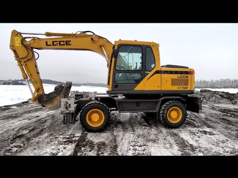 Видео: Обзор колёсного экскаватора LGCE 7150F