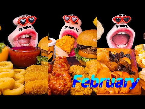 Видео: Все вкусные моменты февраля в одном месте! 📅😋 ASMR Mukbang Eating Show :)