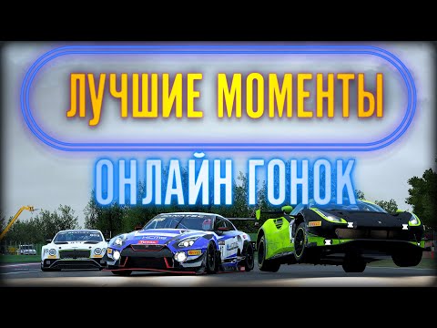 Видео: ЛУЧШИЕ МОМЕНТЫ НЕДЕЛИ. РАКЕТА ПУШКА! #1
