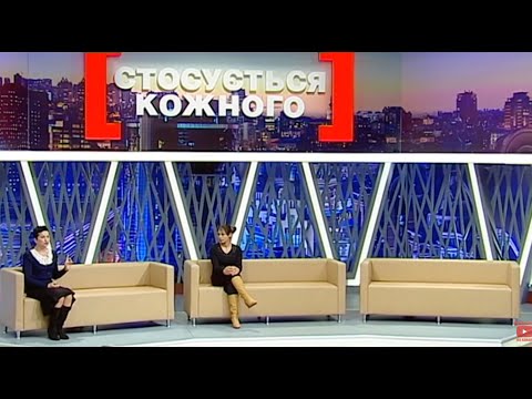 Видео: ЗІБРАЛАСЬ ЗАМІЖ ЗА ІНШОГО, ТОМУ ЛИШИЛА ДИTИHY | НАЙКРАЩІ ВИПУСКИ #стосуєтьсякожного ПОСПІЛЬ