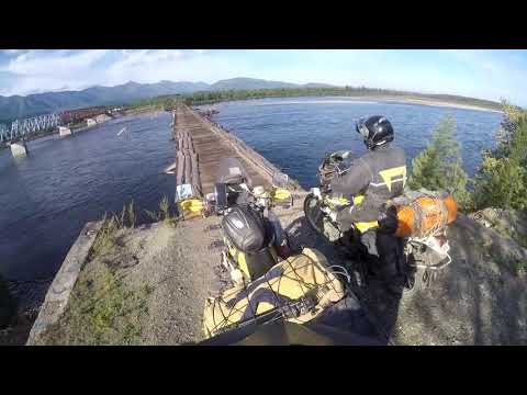 Видео: Витимский мост