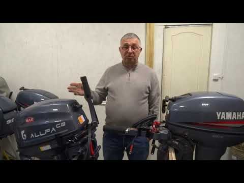 Видео: Перехожу с Ямахи на Альфу