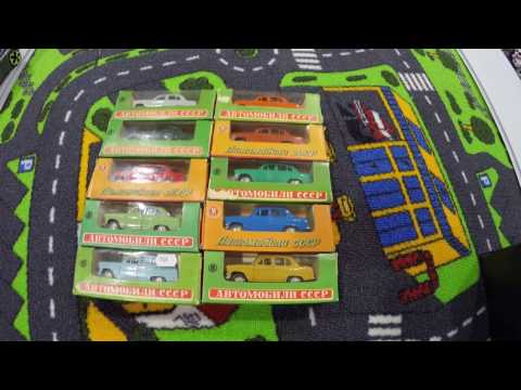 Видео: ОБЗОР РЕДКИХ ЖЕЛЕЗНЫХ МАШИНОК В МАСШТАБЕ 1:43