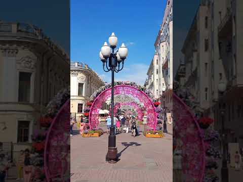 Видео: Лучший город земли поёт Аха