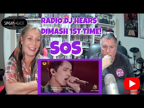 Видео: РАДИО ПАРЕНЬ Первая реакция на ДИМАША-SOS #реакция #дима...