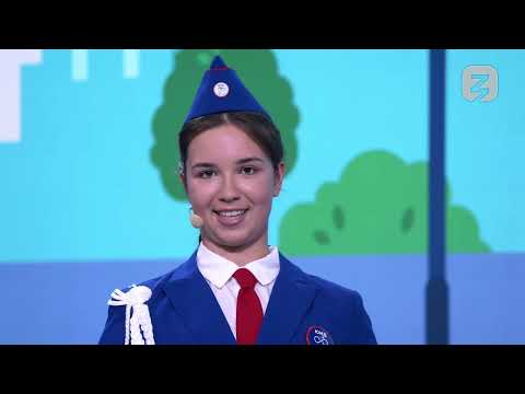 Видео: Открытый урок, посвящённый правилам дорожной безопасности