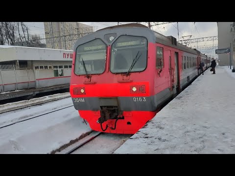 Видео: (ЯР) ЭД4М-0163. Пушкино - Ярославский вокзал