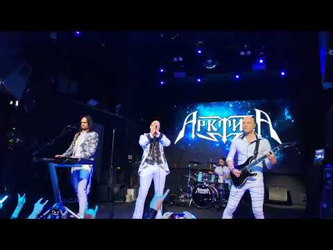 Видео: Арктида — Море вечных штормов (Москва, Pravda — 16.12.2023)