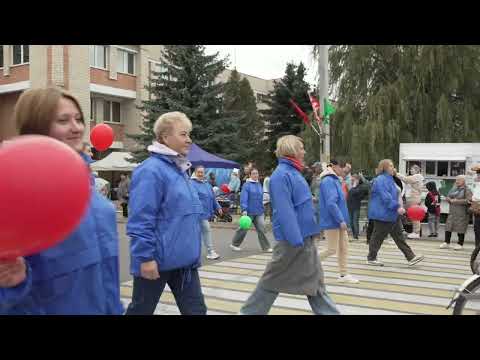 Видео: День города в Смолевичах — как это было